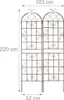 Treillis 220 cm lot de 2 marron Voir les images du produit 4