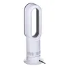 Dyson Hot+Cool Jet Focus, 9 h, Nickel, Weiß, 186 l/s, 153 Produktbild-Vorschau 28