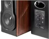 Diffusori Edifier S3000Mkii 2.0 (marrone) Anteprima dell’immagine prodotto 16