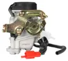 Carburador de 19 mm para motores de 4 tiempos de 50/80ccm, Vista previa de la imagen del producto 4