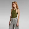 G-STAR RAW DENIM ITALIAN ARMY ULTRA SLIM TANK TOP WMN Damen Produktbild-Vorschau 2
