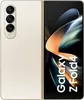 Samsung Galaxy Z Fold4 256GB Beige Voir les images du produit 2