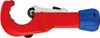 A single pipe cutter tool on a white background. Produktbild-Vorschau