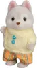 EPOCH Traumwiesen Sylvanian Families 5535 Auto di famiglia Anteprima dell’immagine prodotto 39