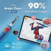 Oral-B Pro Kids Spiderman Elektrische ZahnbürsteElectric Produktbild-Vorschau 20