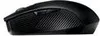 ASUS ROG Strix Carry Maus - rechts - Optisch - RF kabellos Produktbild-Vorschau 16