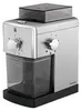 Molino de café WMF Stelio, edición 0417070011, número de Vista previa de la imagen del producto 2