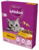 Whiskas Adult 2x300g Trockenfutter Vollnahrung für Produktbild-Vorschau 2