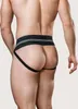 MM Sports The Original No. 10 Jockstrap 3 inch Multipack 1x Náhled obrázku produktu 3