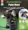 Hammersmith PaintBlast - Farbsprühsystem mit Behälter - Produktbild-Vorschau 8
