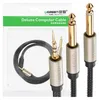 Ugreen 10613, 2 x 6.35mm, Samec, 3.5mm, Samec, 1 m, Čierna Náhľad obrázku produktu 1