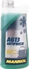 Mannol Antifreeze Kühlerfrostschutz AG13 (-40 °C) Hightec 1 Produktbild-Vorschau 8