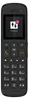 Telekom Speedphone 32 Zusatz-Mobilteil schwarz Produktbild-Vorschau 5