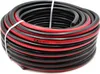 Záhradná hadica 4V flex 30m 1/2" 12387 Náhľad obrázku produktu 1