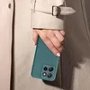 Cadorabo Hülle für Motorola Moto Edge 50 Neo Hülle Silikon Produktbild-Vorschau 7