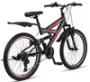 Licorne Bike Strong V Premium Mountainbike in 24 und 26 Produktbild-Vorschau 4
