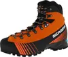 Scarpa RIBELLE HD, Orange, 695 g Produktbild-Vorschau 8