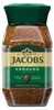 Jacobs Kronung, 200 g, Kawa, 1 szt., Słoik Podgląd zdjęcia produktu 2