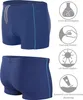 Aquarti Herren Badehose Kurz mit Kontrastpaspel, Farbe: Produktbild-Vorschau 4