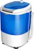 A studio shot of a mini washing machine. Produktbild-Vorschau