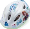 SEVEN Kask rowerowy Ice Kingdom Natur , rozmiar. M, 52-56 Podgląd zdjęcia produktu 13