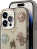 Kryt na Apple iPhone 14 Pro Max Guess Peony Glitter Voir les images du produit 9