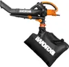 WORX WG505E Trivac dmuchawa do liści 3000W 3w1 Podgląd zdjęcia produktu 16
