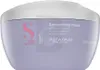 ALFAPARF Milano Smoothing Mask, 200 ml, Frauen, Produktbild-Vorschau 4