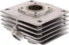Zylinder solo, 2-Kanal, Ø 38,03 mm, M500 - für S51, KR51/2, Produktbild-Vorschau 1