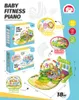 Baby speelmat met piano en speelboog - Dierenmotief uit de Productafbeelding-voorbeeld 1