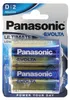 1x2 Panasonic Evolta Mono D LR 20                Produktbild-Vorschau 2