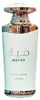 Lattafa Perfumes - Mayar Natural Intense EDP 100ml Náhľad obrázku produktu 6