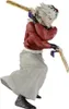 Banpresto Demon Slayer Kimetsu No Yaiba Vibration Stars Produktbild-Vorschau 5