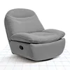 Fauteuil de relaxation ovale FLEXISPOT XC6 avec couverture, Voir les images du produit 1