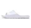 Nike scarpe Victori One Shwer, CZ7836100 Anteprima dell’immagine prodotto 21