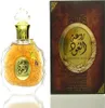 A perfume bottle and its box are displayed side-by-side on a white background. Anteprima dell’immagine prodotto