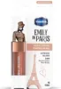 Vaseline x Emily in Paris Lip Oil Nude Crème, getönter Produktbild-Vorschau 1
