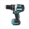 Makita DHP484RTJ Akku-Schlagbohrschrauber Produktbild-Vorschau 13
