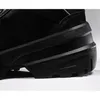 uvex quatro pro Stiefel S3 schwarz Weite 11 Gr. 46 Produktbild-Vorschau 3