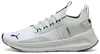 Puma Softride Symmetry Fuzion White-Cool Light Gray-Navy Produktbild-Vorschau 1
