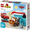 Dans les toilettes avec Lightning McQueen et Mater Voir les images du produit 32