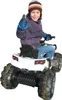 Jamara Ride-On Protector Quad 12V weiß ,460248 Produktbild-Vorschau 11