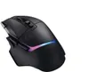 Souris Sans Fil Logitech G502 X Plus 25600 DPI Noir Voir les images du produit 24
