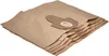 vhbw 5x Staubbeutel kompatibel mit Parkside PWD 30A1, 20A1, Produktbild-Vorschau 1