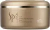 Wella Professionals SP Luxe Oil Keratin Restore Mask maska Podgląd zdjęcia produktu 2
