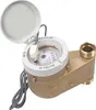 Hauswasserzähler MNRS für Kaltwasser Qn 6 1" 150 mm Produktbild-Vorschau 1