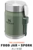 Stanley Food Jar 0,40 L Hammertone Green Produktbild-Vorschau 17