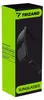 Trizand 21150 Polarisationsbrille, schwarz Produktbild-Vorschau 2