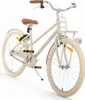 AMIGO Kinderfahrräder Mädchen Urban Aluminium Frame 24 Zoll Produktbild-Vorschau 6