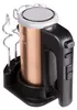 Handmixer Berlinger Haus BH-9366 Metallic Line Rose Gold Produktbild-Vorschau 5